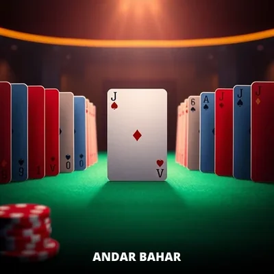 Andar Bahar card game table on KingExch365